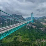 huajiang