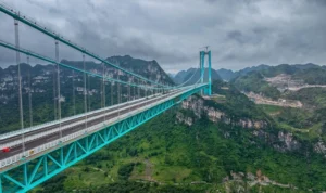 huajiang