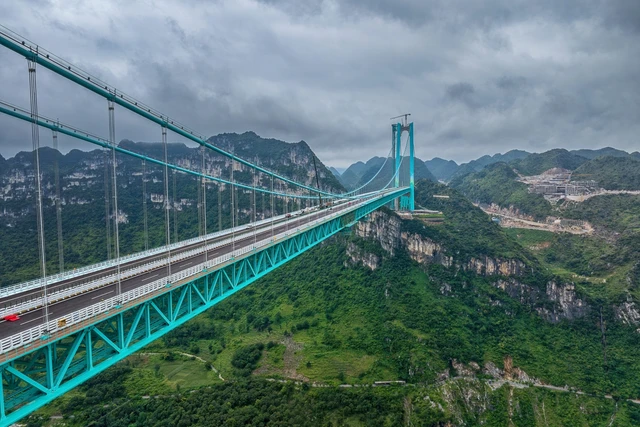 huajiang